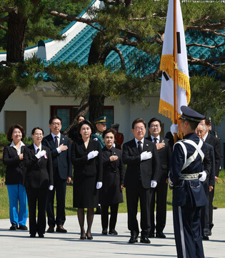 Ahead of presidential inauguration