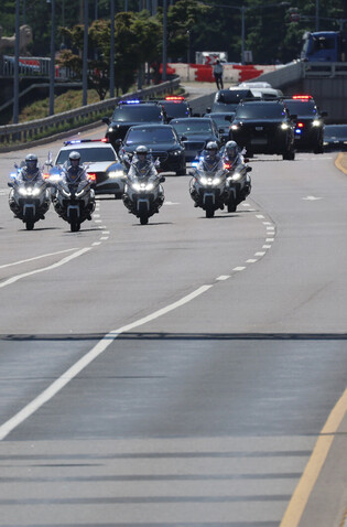 Presidential inauguration