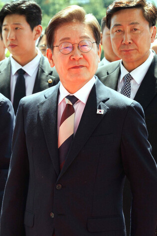 Presidential inauguration