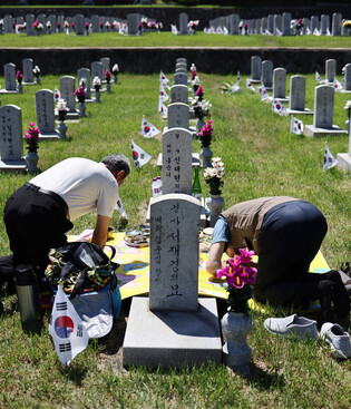 Ahead of Memorial Day