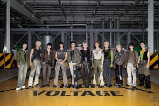 SEVENTEEN to Showcase 'Thunder' on America's The Kelly Clarkson Show