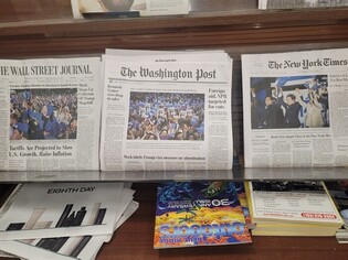 News in U.S. on Lee's win in presidential election