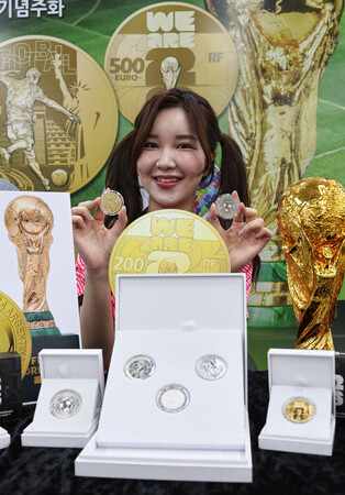 2026 World Cup commemorative coins