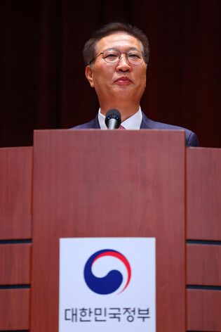 Outgoing justice minister