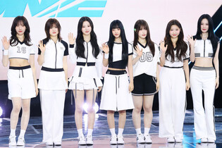 S. Korean girl group Uspeer