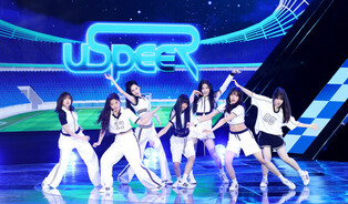 S. Korean girl group Uspeer