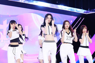 S. Korean girl group Uspeer
