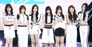 S. Korean girl group Uspeer