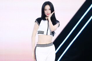 S. Korean girl group Uspeer