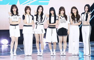 S. Korean girl group Uspeer