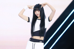 S. Korean girl group Uspeer