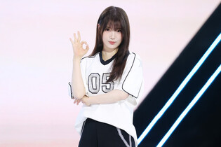 S. Korean girl group Uspeer