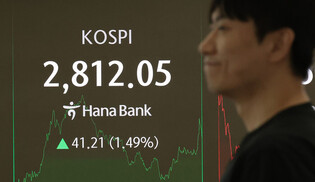 KOSPI rises to 11-month high