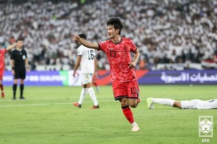 S. Korea qualify for 2026 FIFA World Cup
