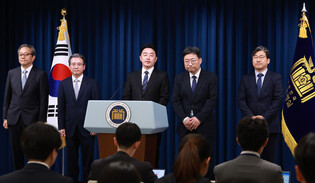 Introducing new presidential aides