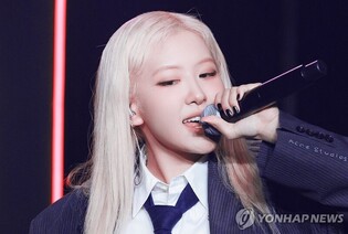 로제 '아파트' 영국 싱글 차트 33주 연속 진입