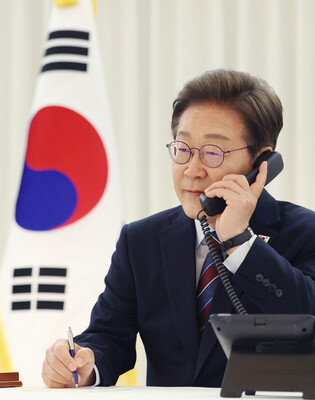 Lee speaks by phone with Trump for 1st time