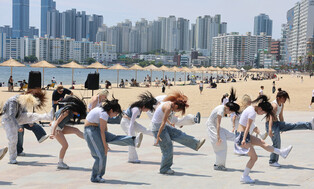 Dance performance in Busan