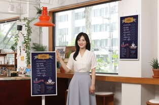Samsung's ultra-low-power display