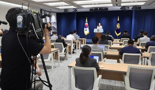 Presidential office to renovate briefing room