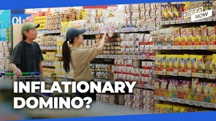 Essential processed food prices surge more than 5% amid political instability