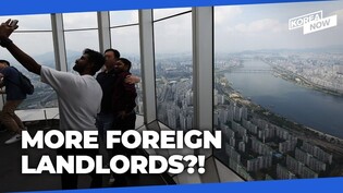 Number of foreign landlords in Seoul’s expensive Gangnam district jump 10-fold