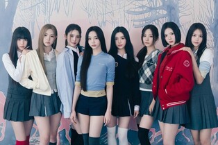 [가요소식] 하츠투하츠, 18일 새 싱글 '스타일' 발표