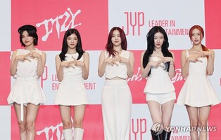 있지 "'우리'라는 말의 울림, 많은 분이 느꼈으면"