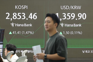 Seoul stocks surge