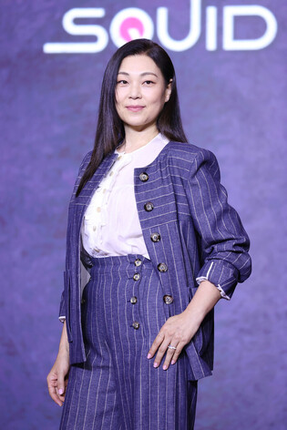 S. Korean actress Chae Kook-hee