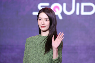 S. Korean actress Park Kyu-young