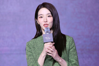 S. Korean actress Park Kyu-young