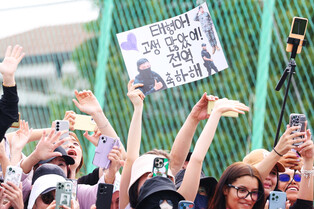 RM, V of BTS Thrill Fans with Military Discharge Ceremony (Part 2)