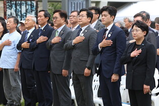 38th anniv. of 1987 democratization movement