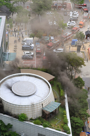 Fire at Buddhist museum