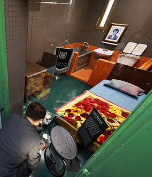 38th anniv. of 1987 democratization movement