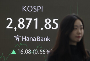 KOSPI rises