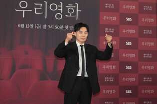 S. Korean actor Seo Hyun-woo