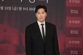 S. Korean actor Seo Hyun-woo
