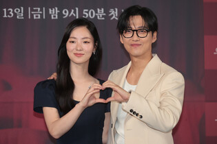 S. Korean actor Namgoong Min and actress Jeon Yeo-bin