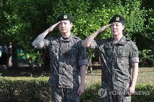 BTS's Jimin, Jungkook Discharged: 'Thank You for Waiting'