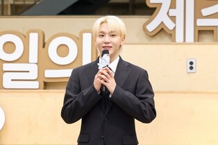 세븐틴 승관, 고향 제주 세계기록유산 보존에 2천만원 기부