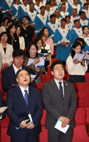 Breakfast prayer at parliament