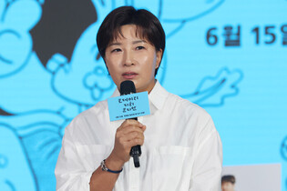 S. Korean golf legend Pak Se-ri