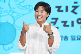 S. Korean golf legend Pak Se-ri