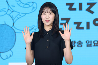 S. Korean actress Ji Ye-eun