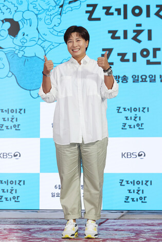 S. Korean golf legend Pak Se-ri
