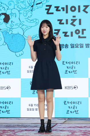 S. Korean actress Ji Ye-eun