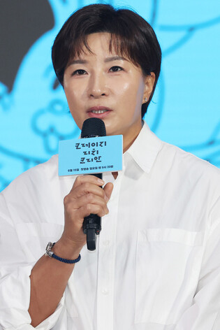 S. Korean golf legend Pak Se-ri