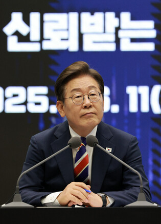 Lee calls for stern measures against unfair stock transactions